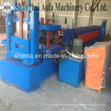 Full Automatic C Roll Forming Machine (AF-C80-300)